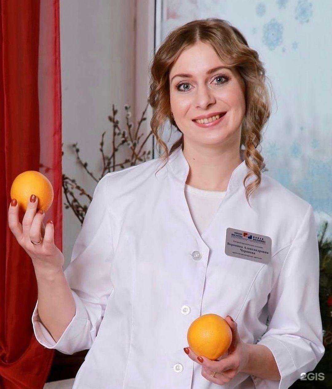 Отзывы на компанию Новая больница в Екатеринбурге c фото