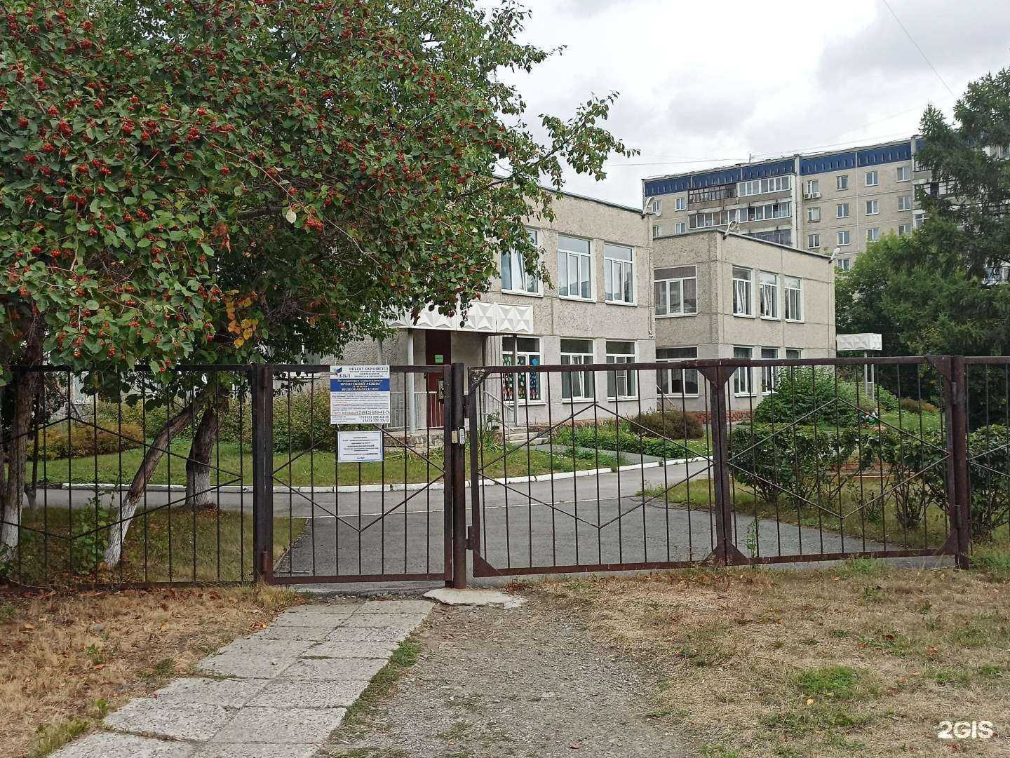 Отзывы на компанию Детский сад №25 комбинированного вида в Екатеринбурге c фото