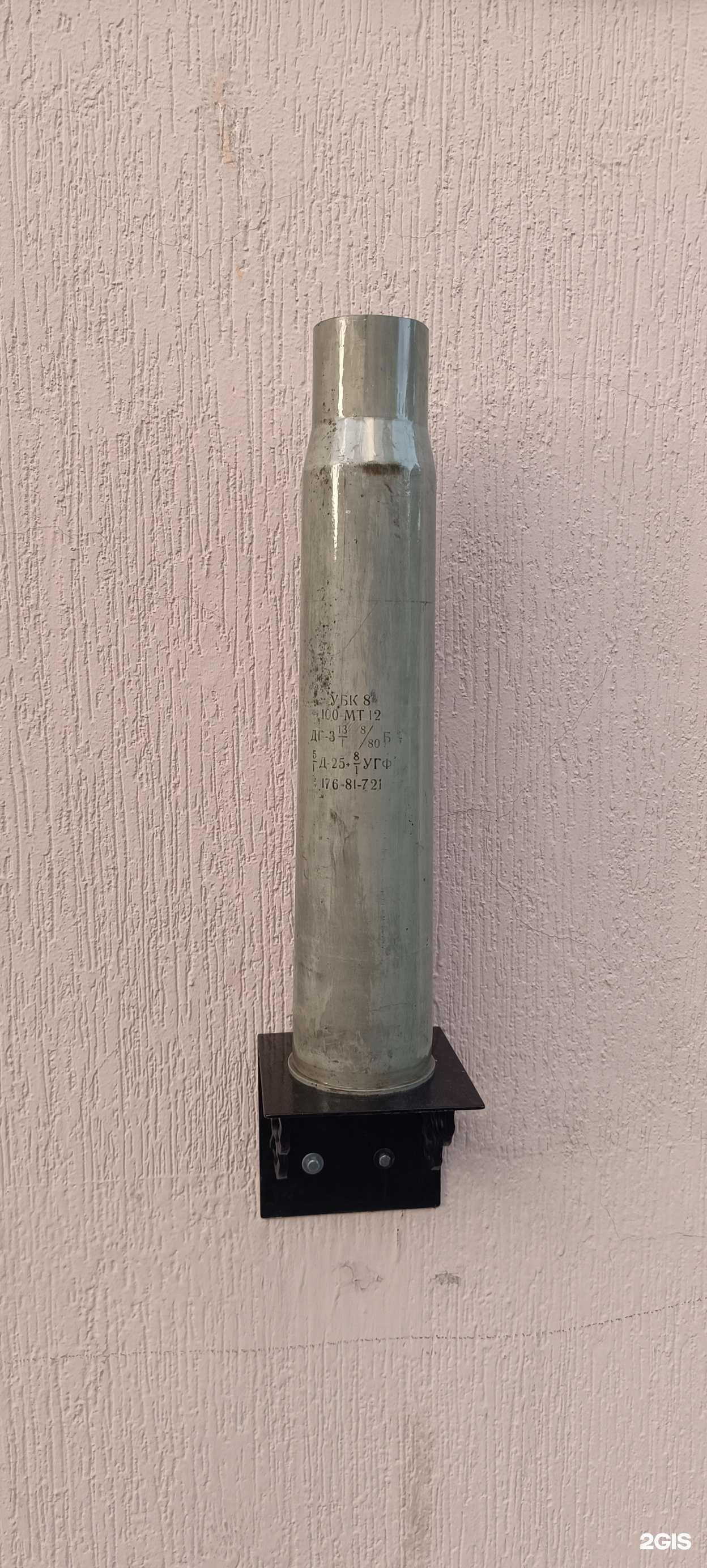 Отзывы на компанию билайн в Туапсе c фото - фотография 2 из 2