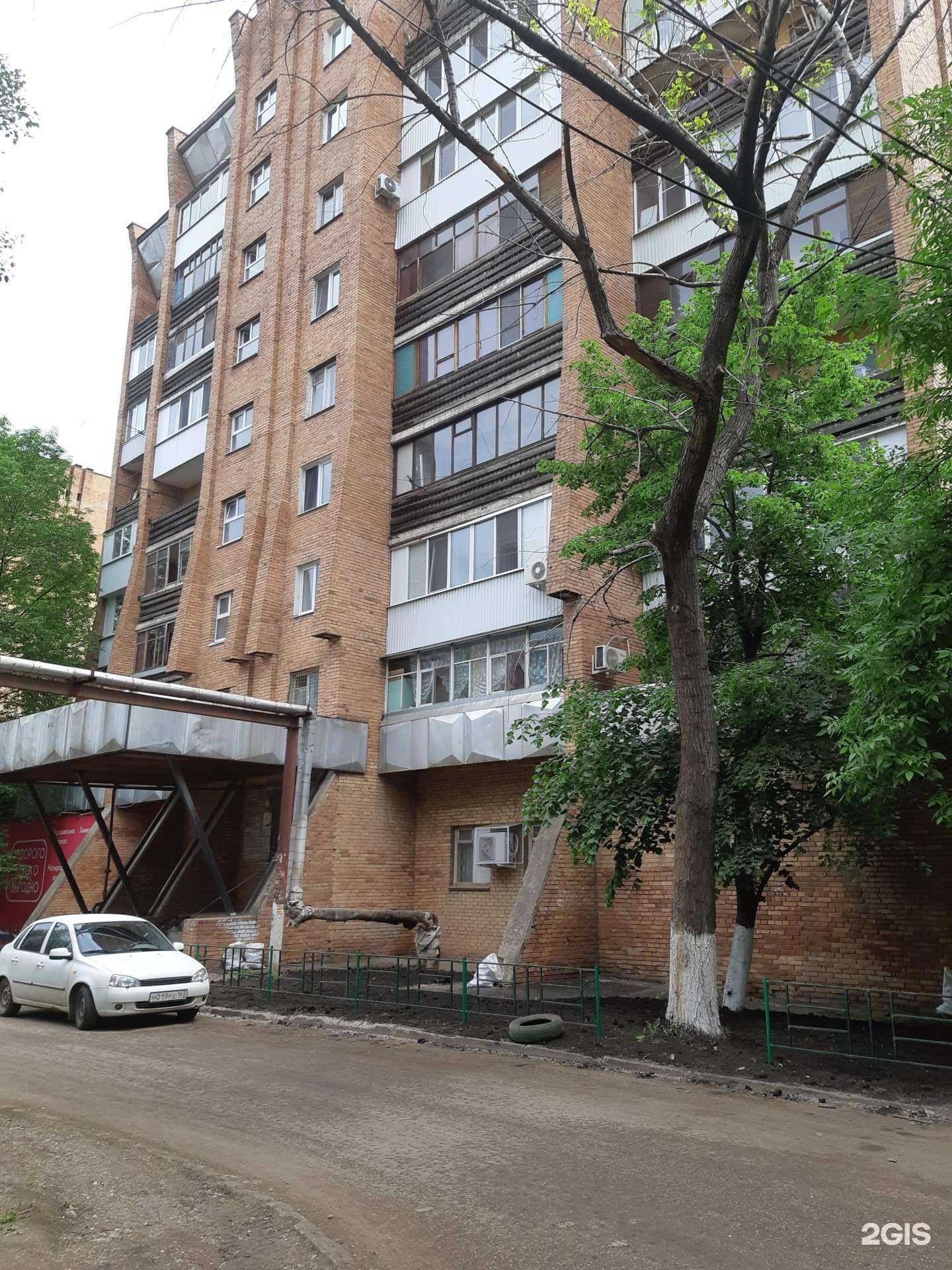 Отзывы на компанию Майт в Самаре c фото - фотография 2 из 2