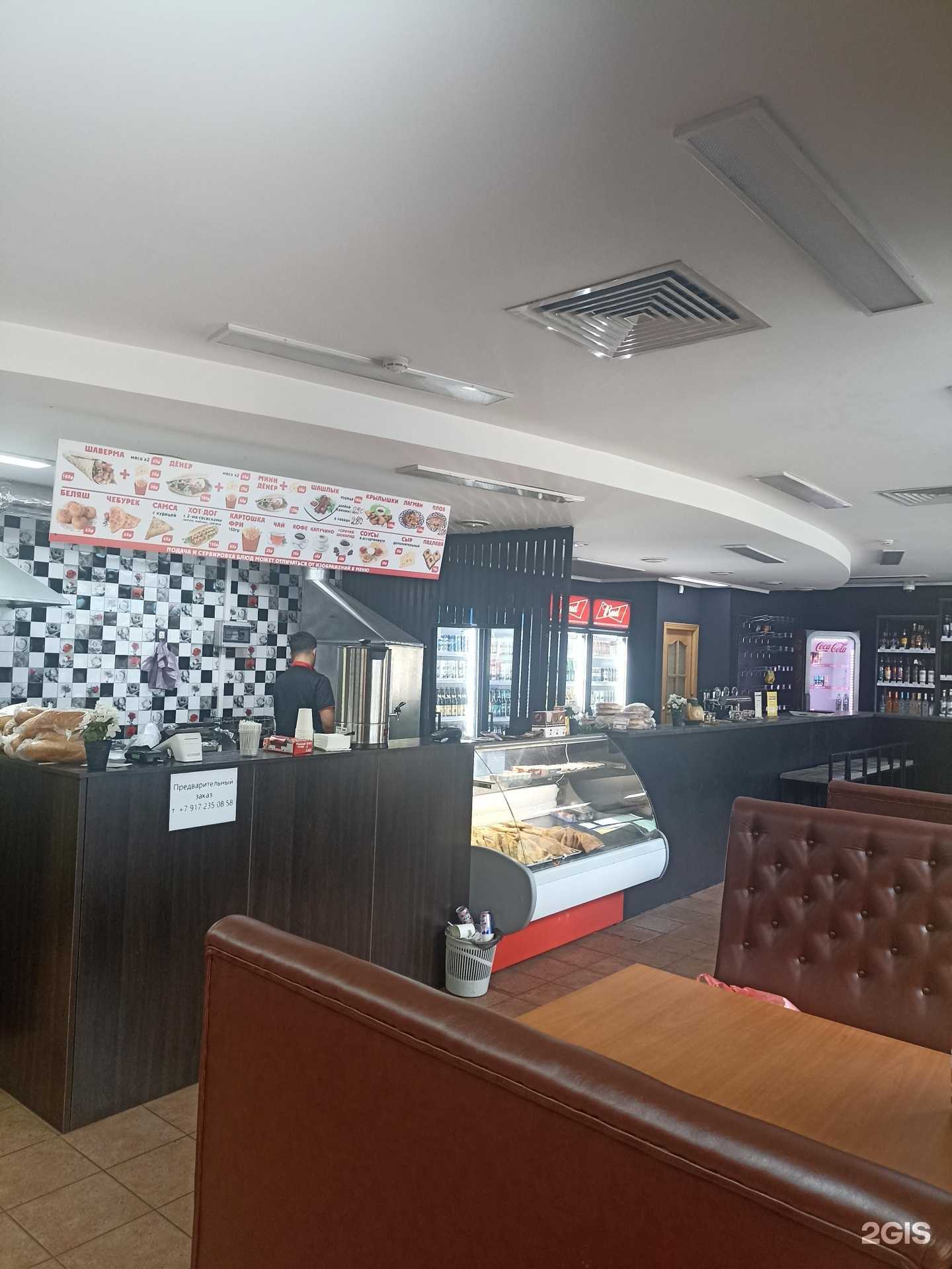 Отзывы на компанию Sensei в Новокузнецке c фото