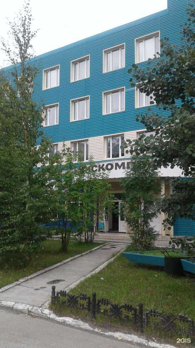 Отзывы на компанию АвтобусМаркет в г. Сургут c фото