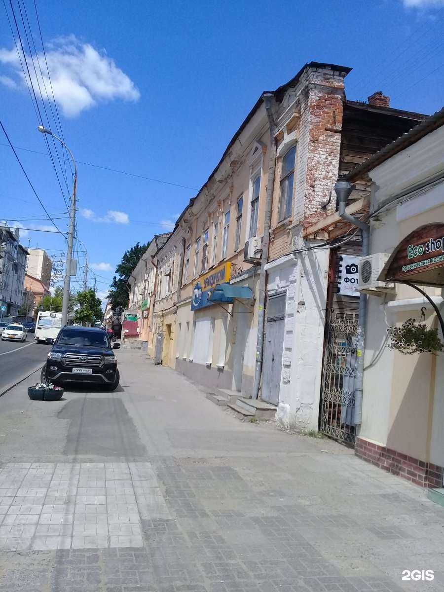 Отзывы на компанию Тисн в Саратове c фото - фотография 2 из 2