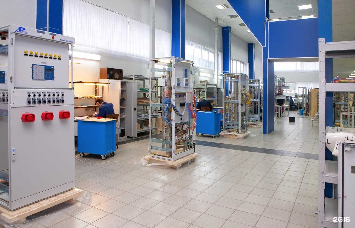 Отзывы на компанию Радиус IT Урал в Екатеринбурге c фото