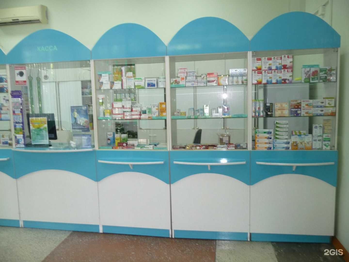 Отзывы на компанию Госаптека в Омске c фото