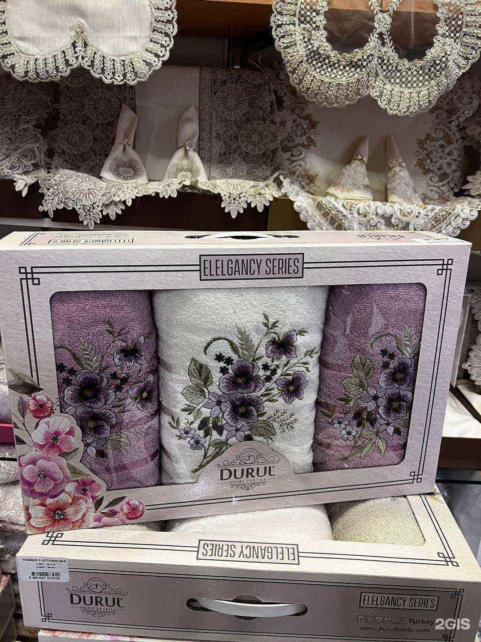 Отзывы на компанию Домашний уют в г. Владивосток c фото