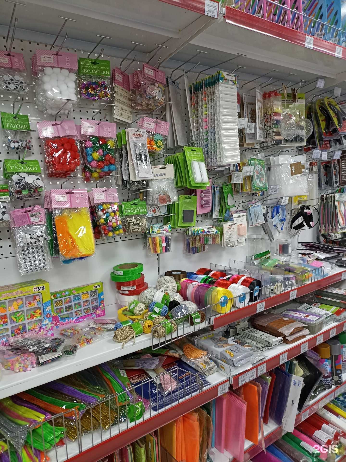 Отзывы на компанию Акварель в г. Якутск c фото