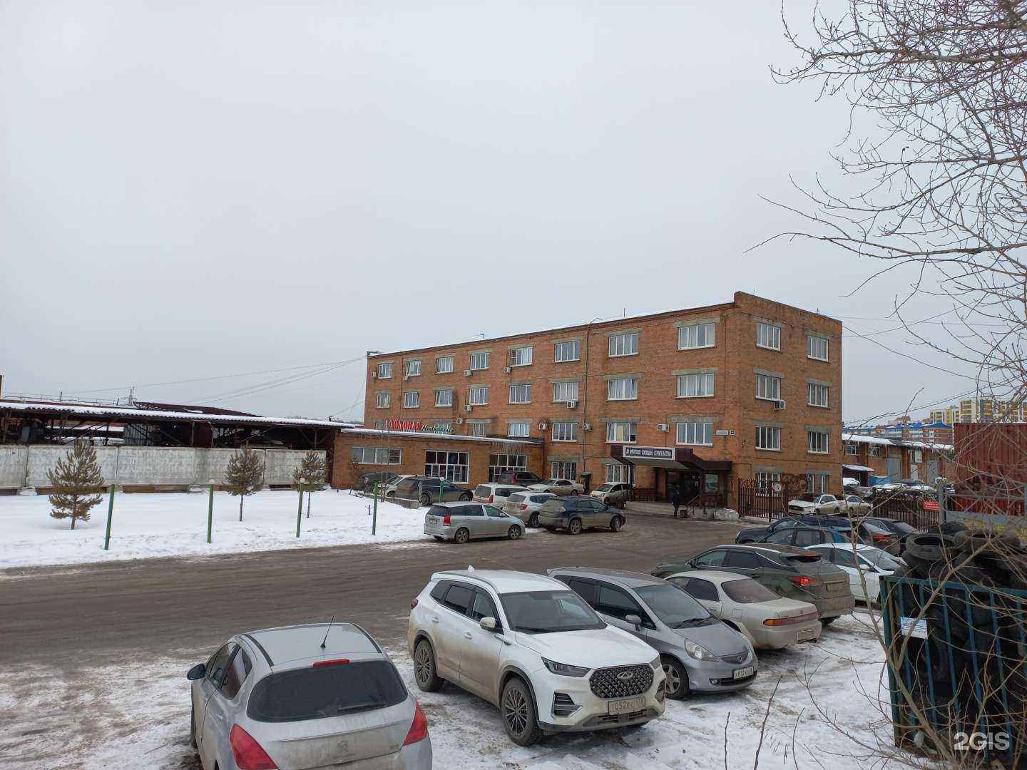 Отзывы на компанию Восточно-сибирская энергосервисная компания в Иркутске c фото