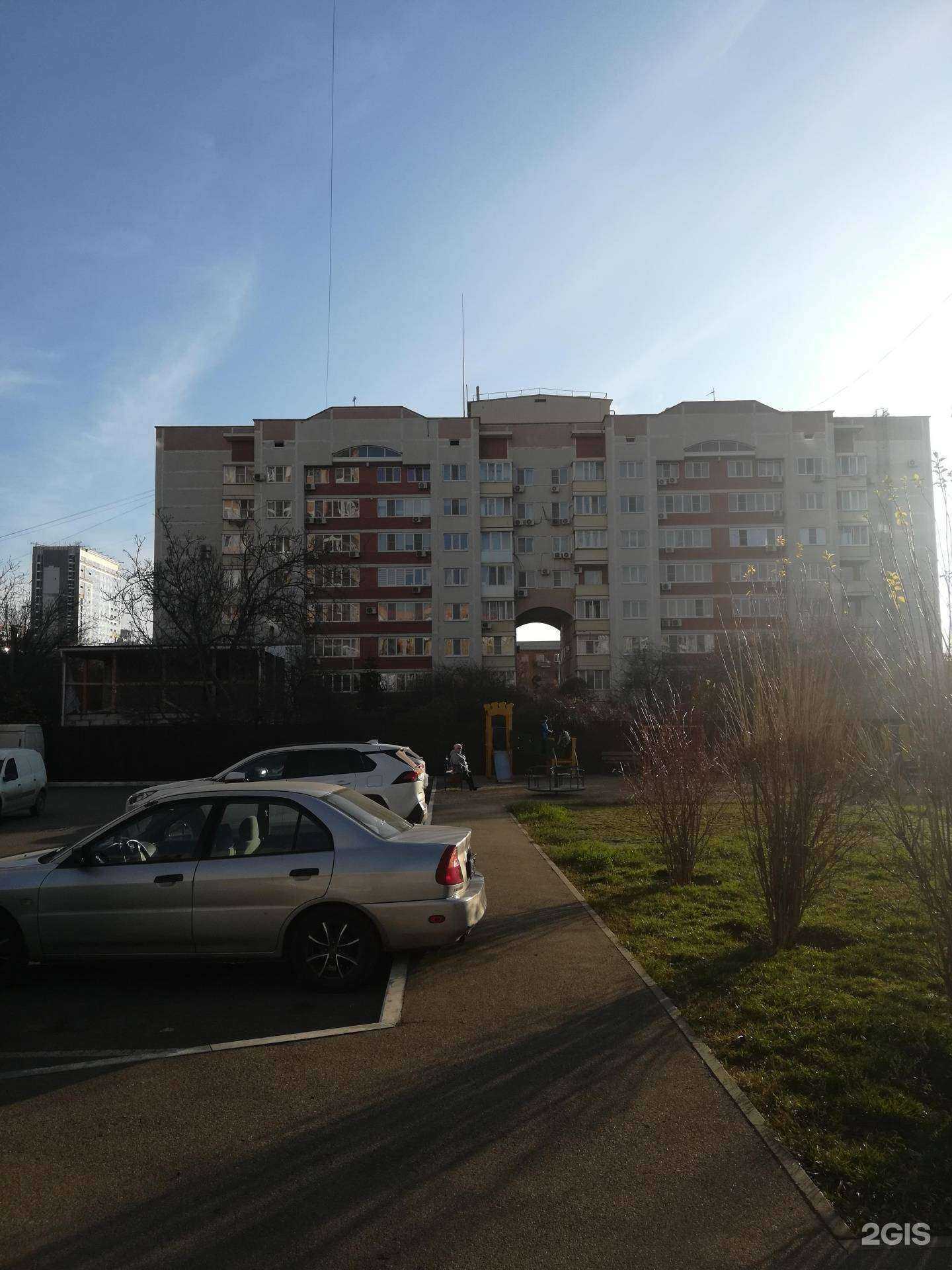 Отзывы на компанию Евромед в Краснодаре c фото - фотография 2 из 2