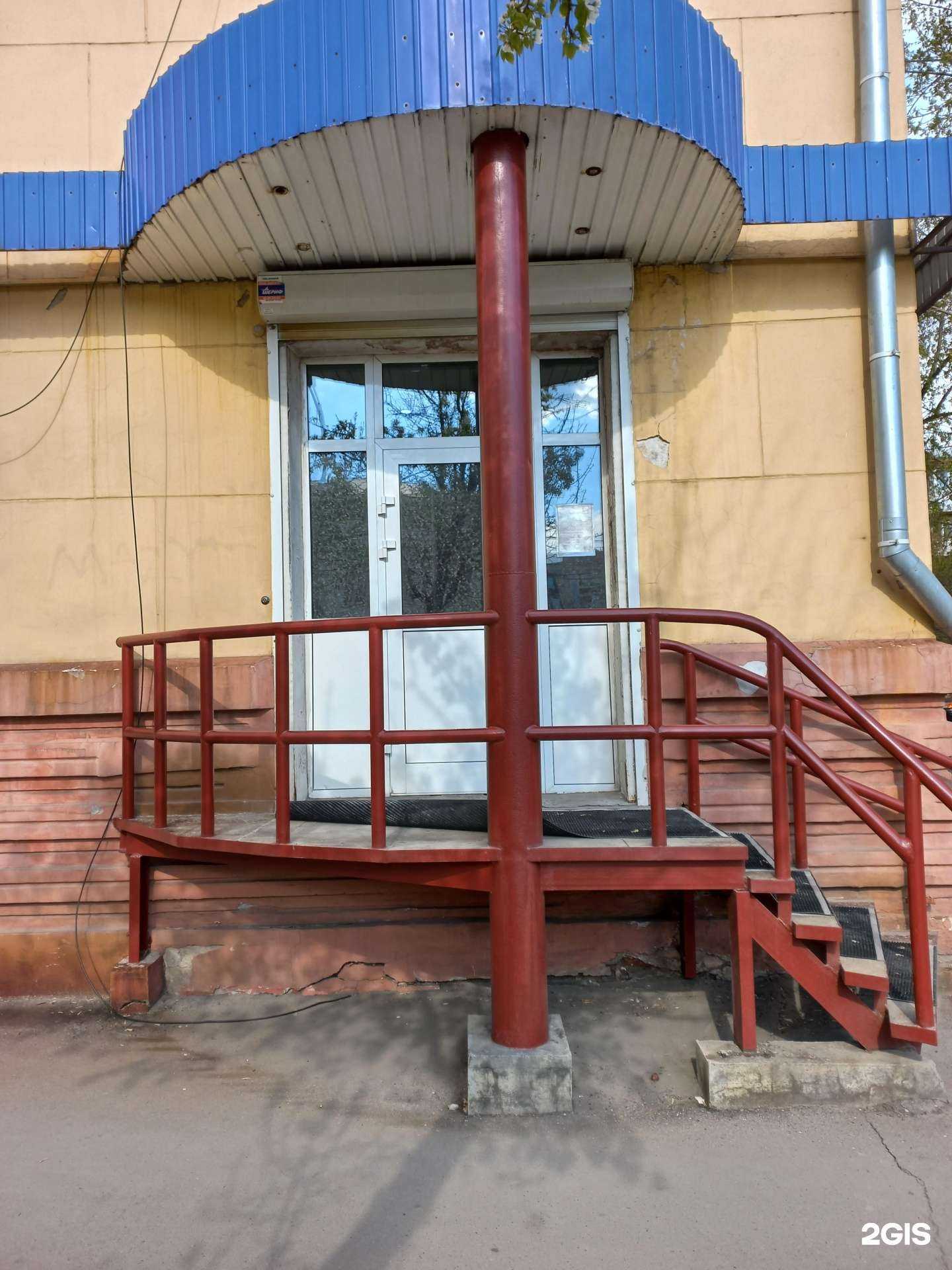 Отзывы на компанию Пожтехпром-безопасность в г. Иркутск c фото