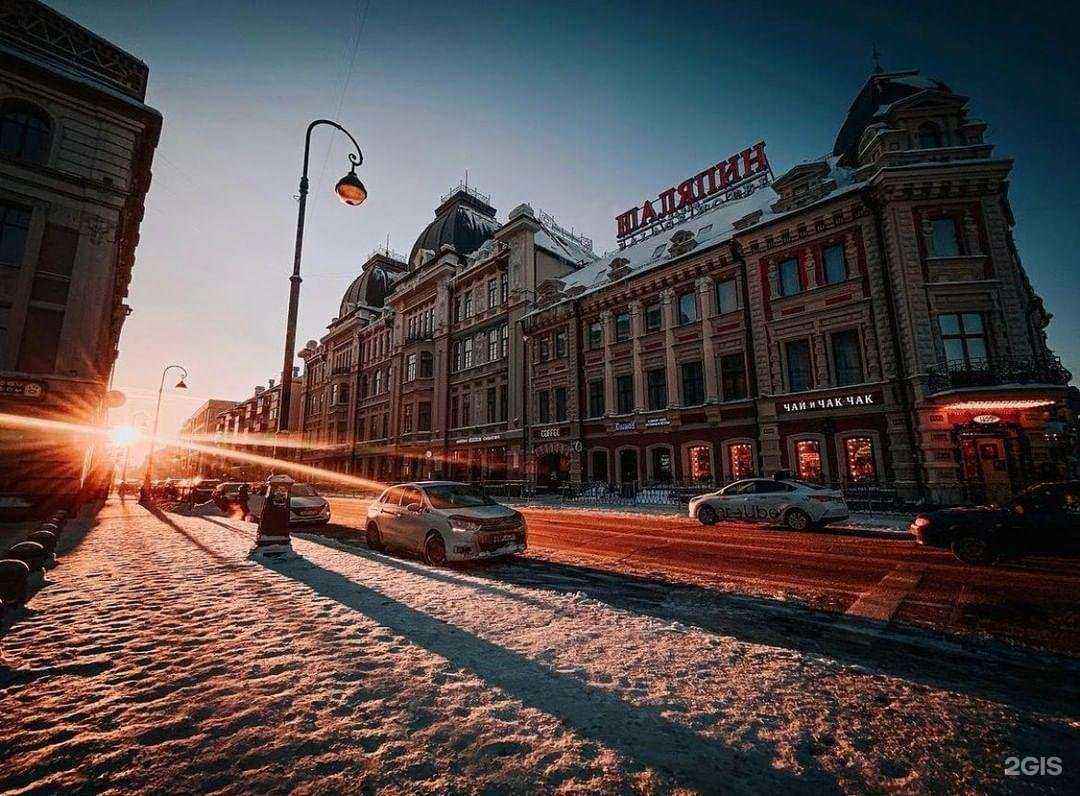 Отзывы на компанию Шаляпин в Казани c фото