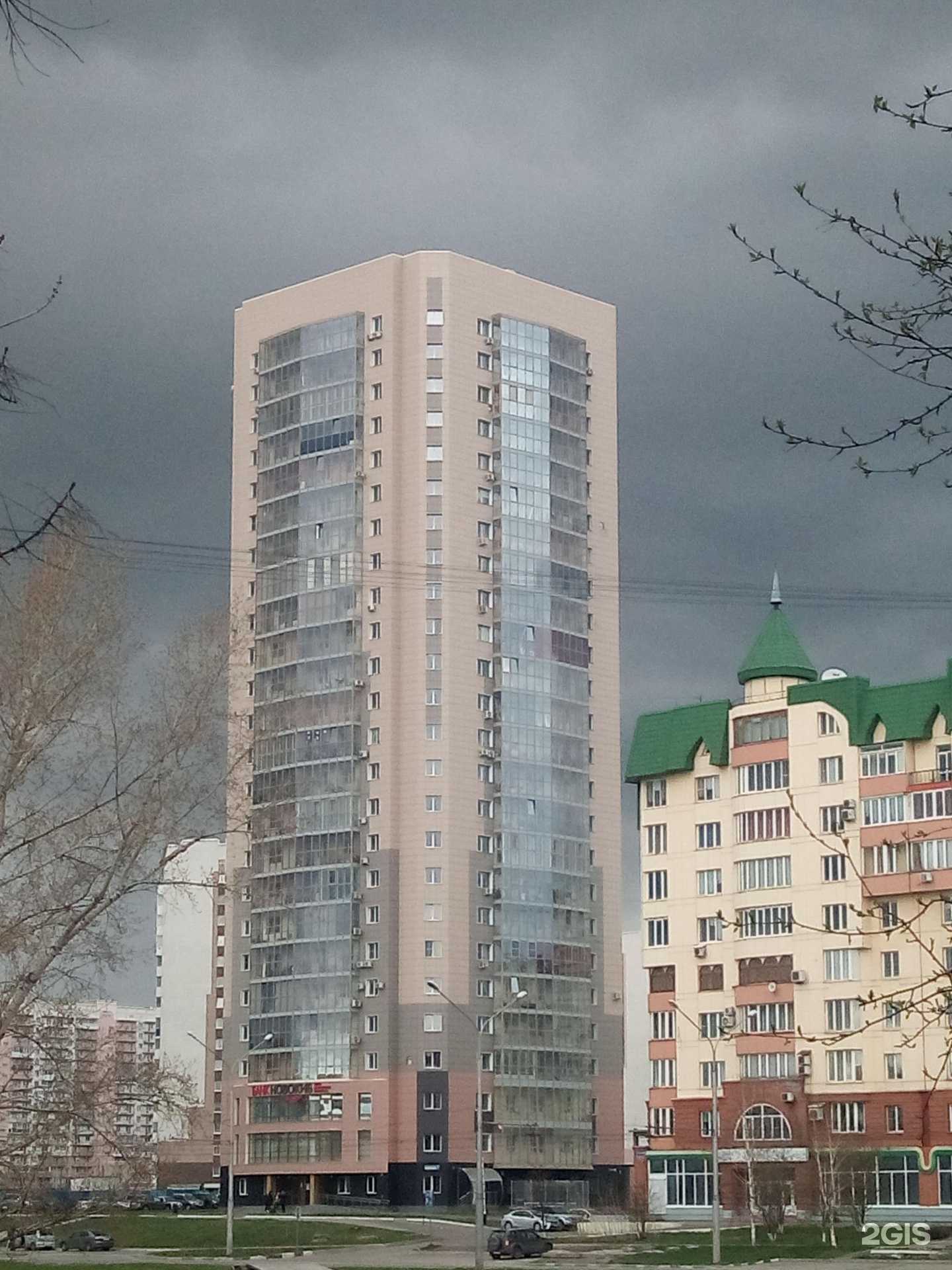 Отзывы на компанию Уютное место в Новокузнецке c фото - фотография 2 из 2