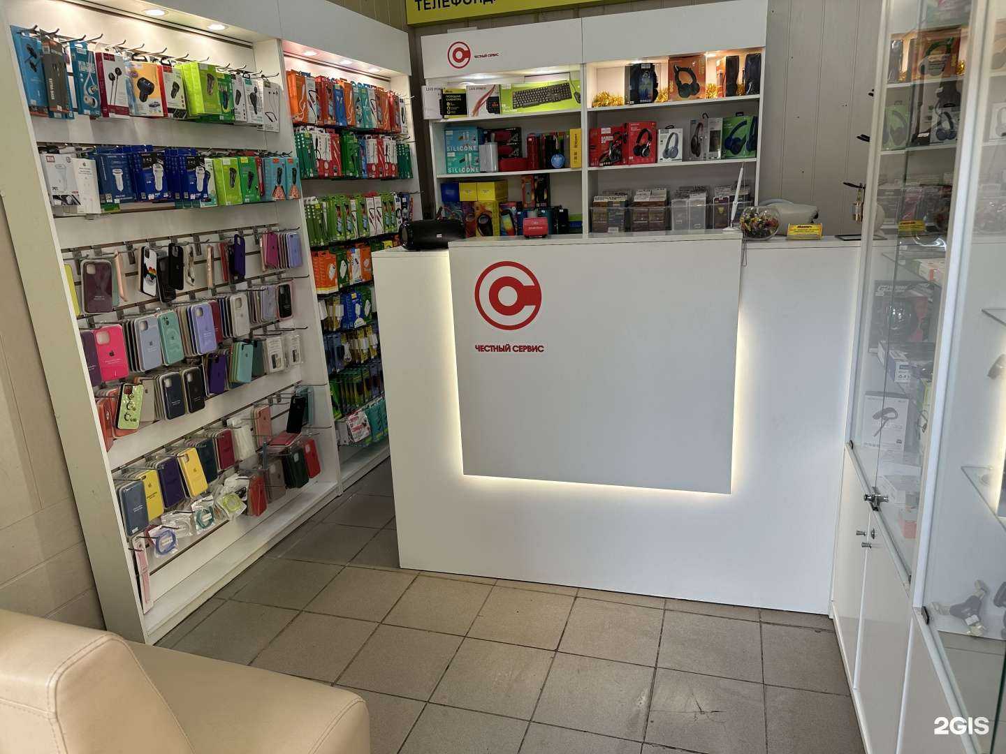 Отзывы на компанию Честный Сервис в г. Уфа c фото