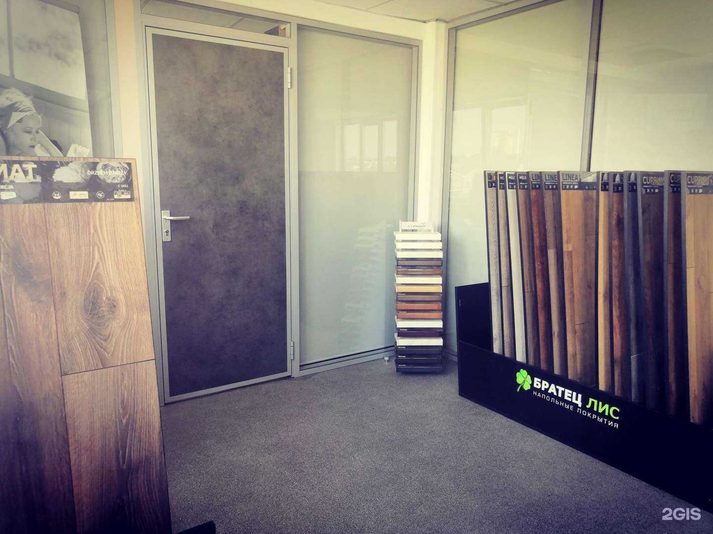 Отзывы на компанию Наполи в Челябинске c фото