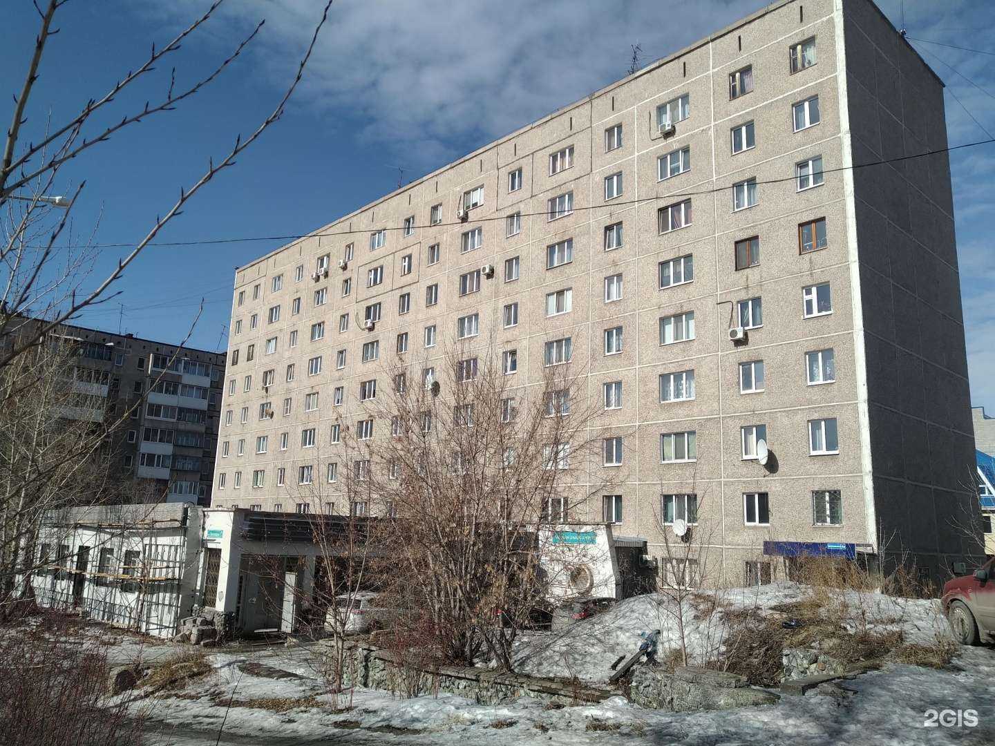 Отзывы на компанию Молодёжный  в Нижнем Тагиле c фото - фотография 2 из 2