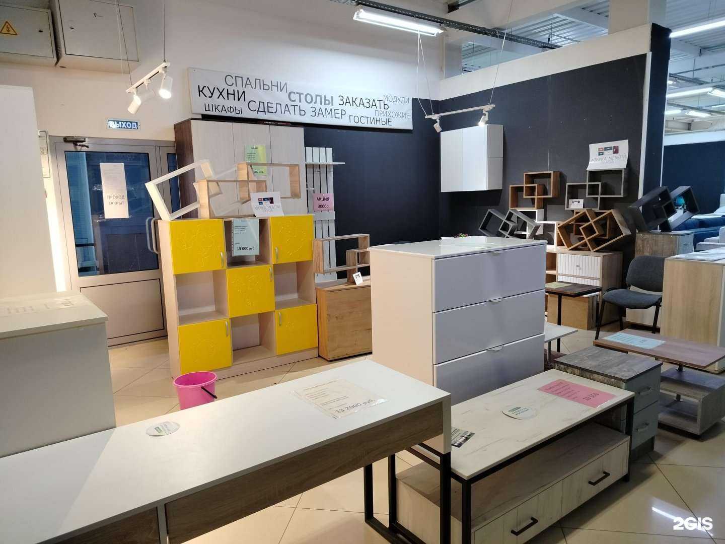 Отзывы на компанию Азбука мебели в г. Пенза c фото