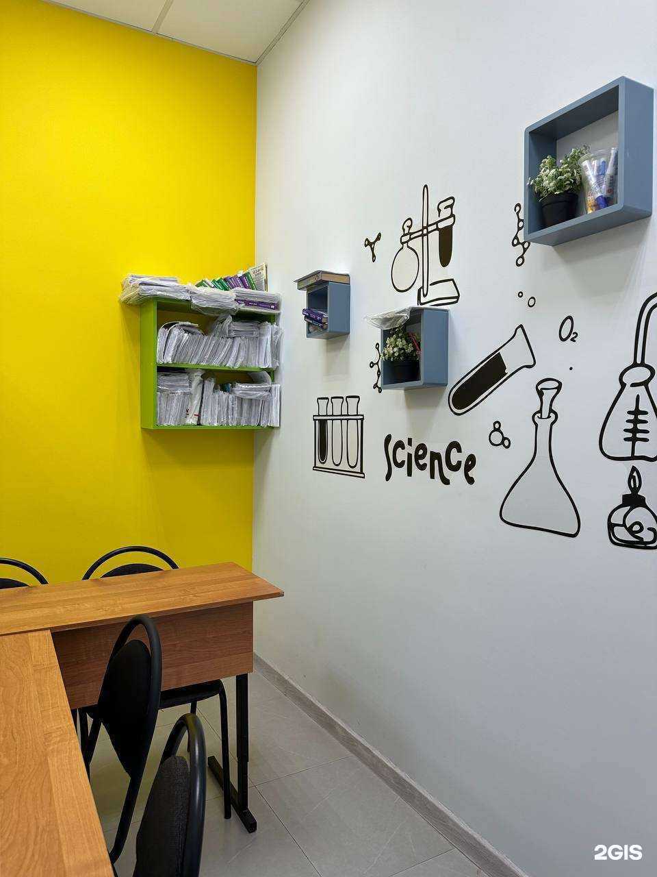 Отзывы на компанию Школа ПифагорУм в Хабаровске c фото