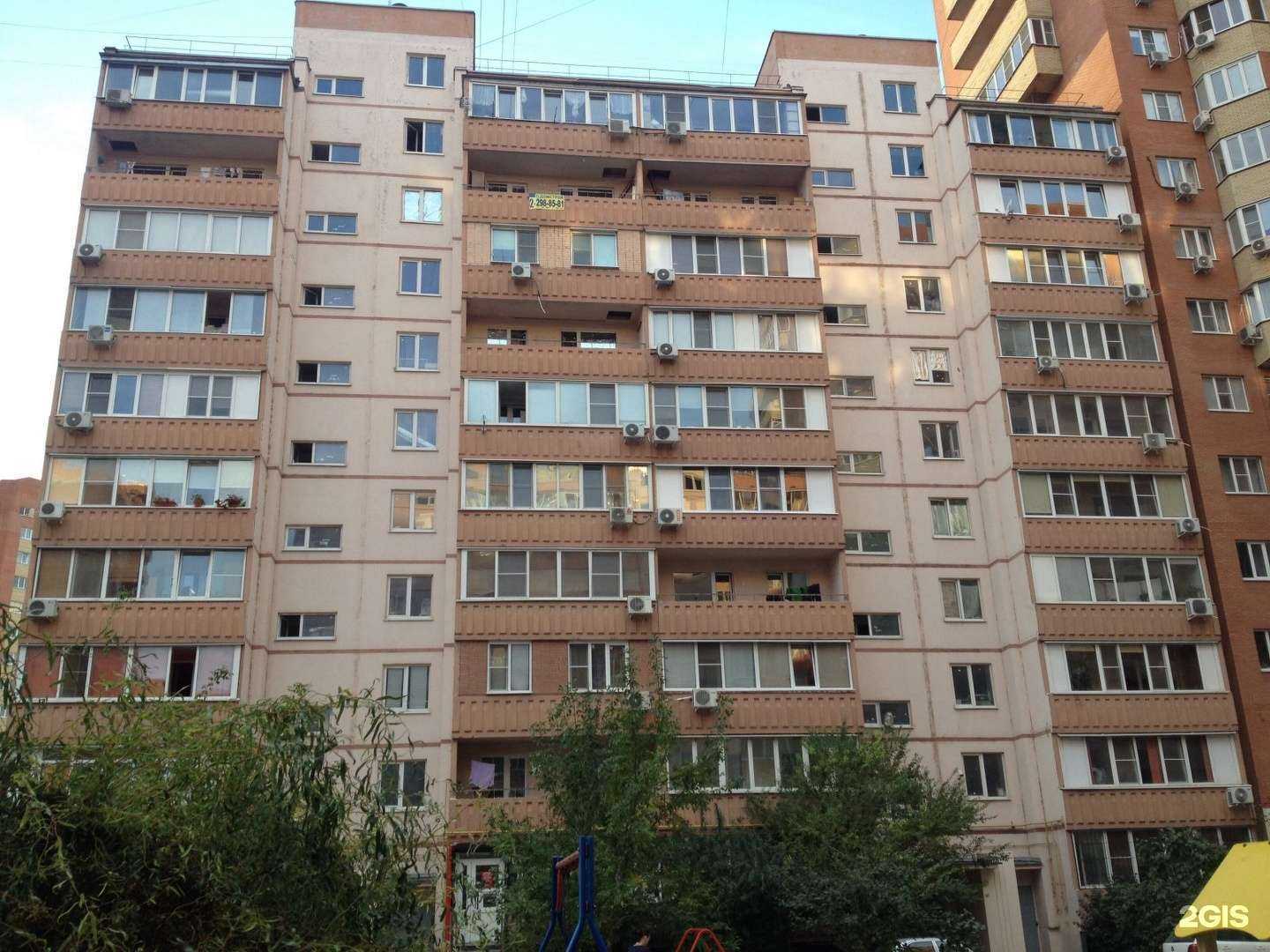 Отзывы на компанию Twi в Ростове-на-Дону c фото - фотография 2 из 2