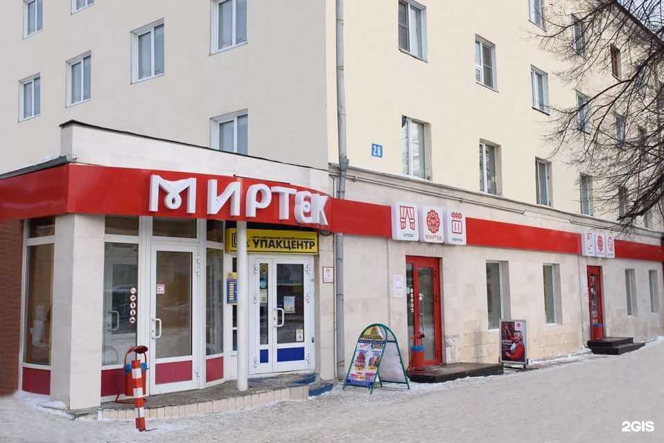 Отзывы на компанию Миртек в Кемерове c фото - фотография 2 из 2