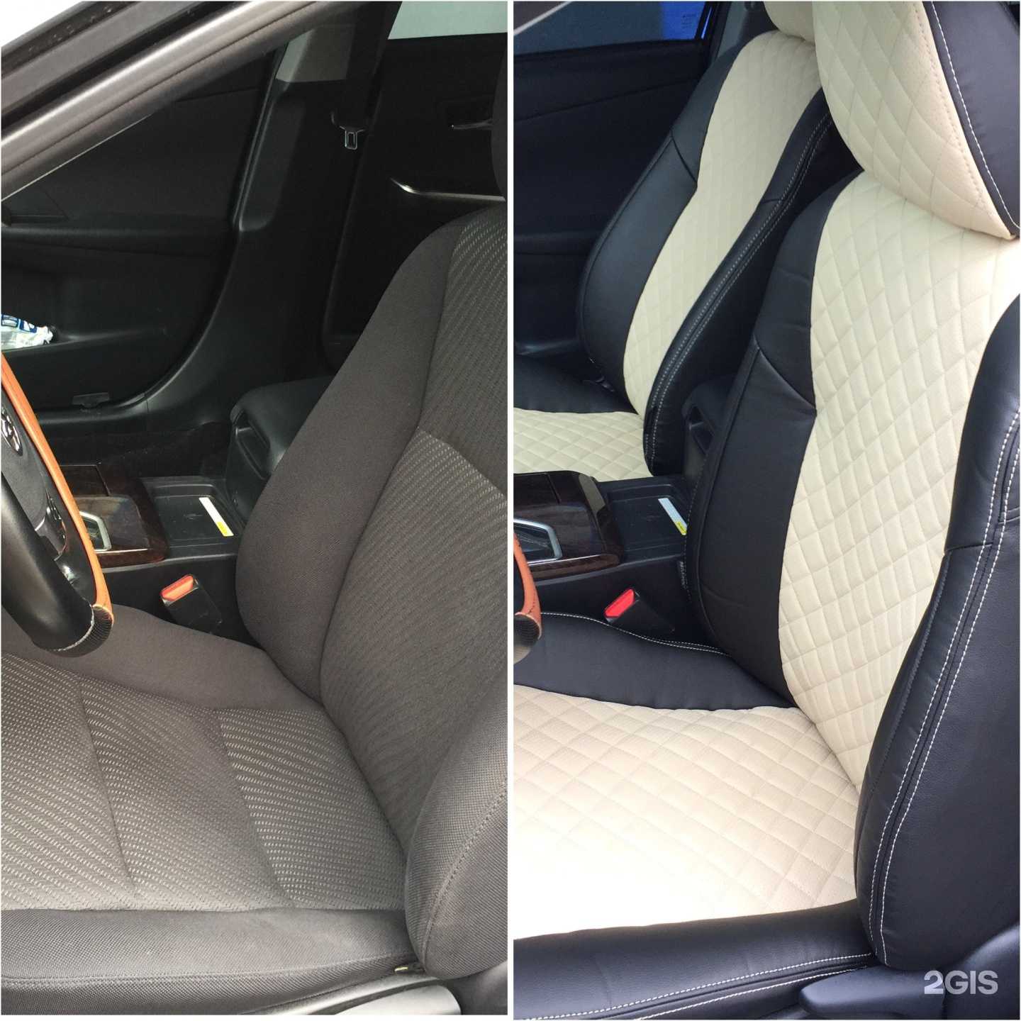 Отзывы на компанию Автопилот в Набережных Челнах c фото