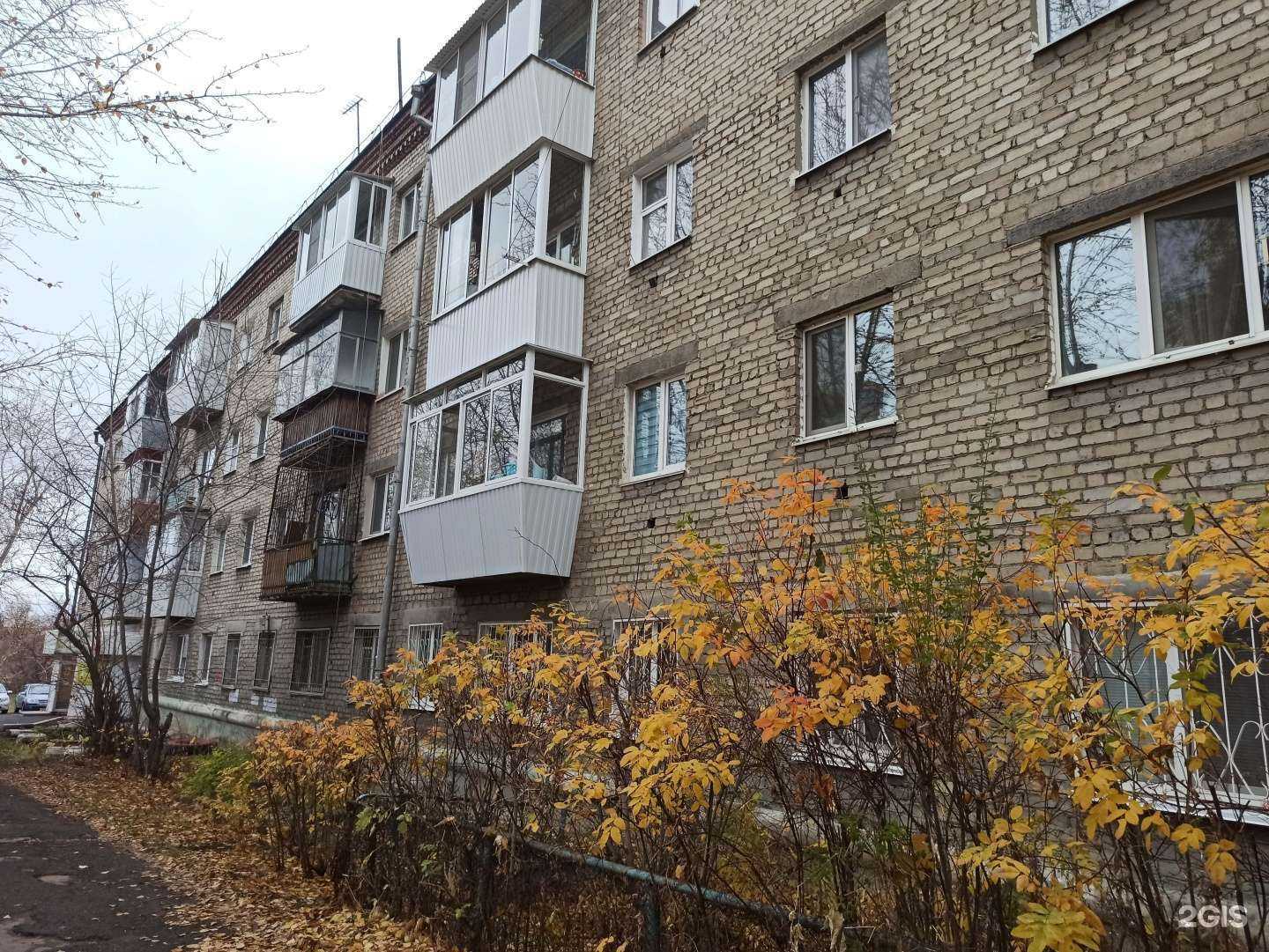 Отзывы на компанию Скрепка в Екатеринбурге c фото - фотография 2 из 2