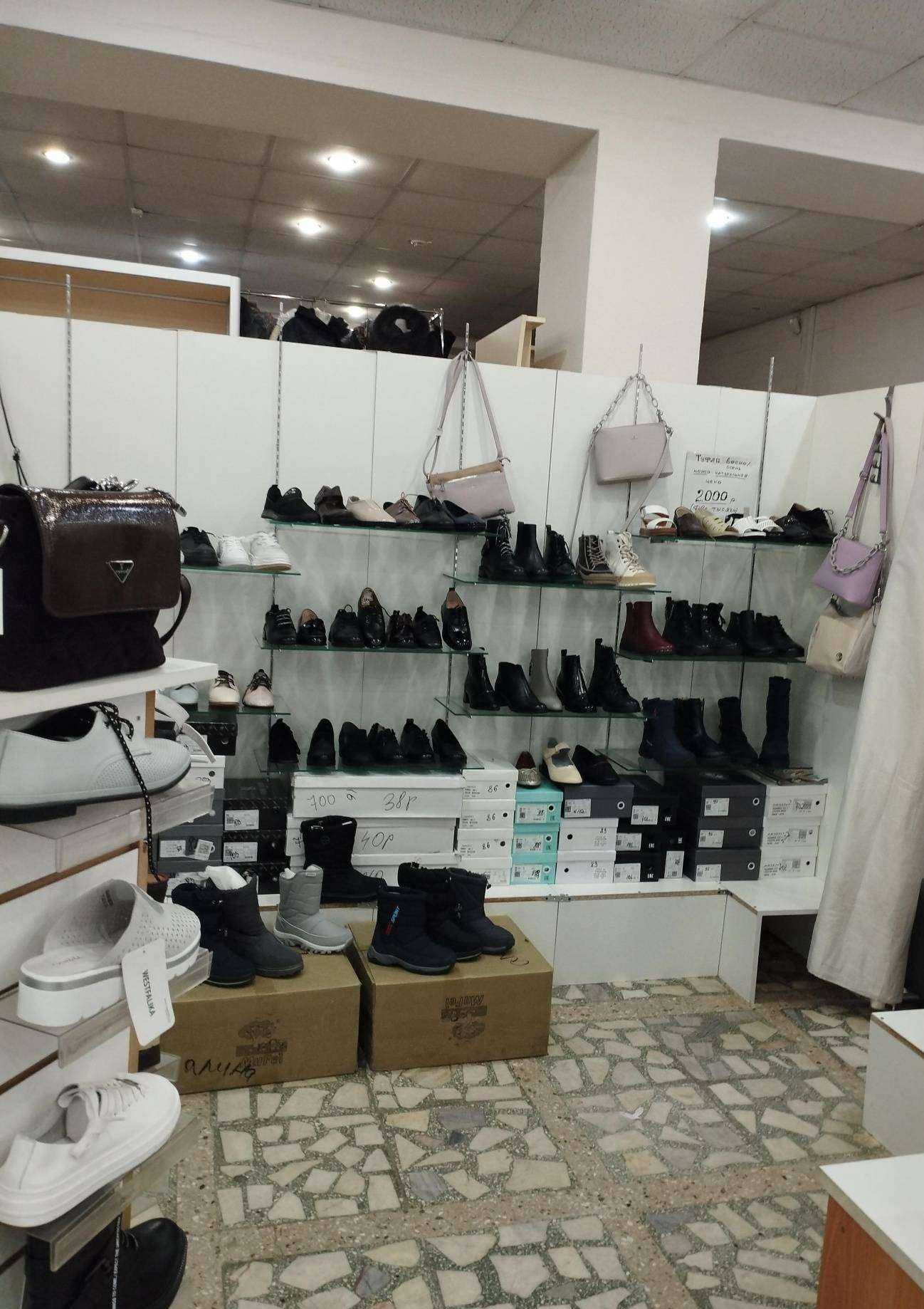 Отзывы на компанию Магазин женской обуви в Нижнем Новгороде c фото