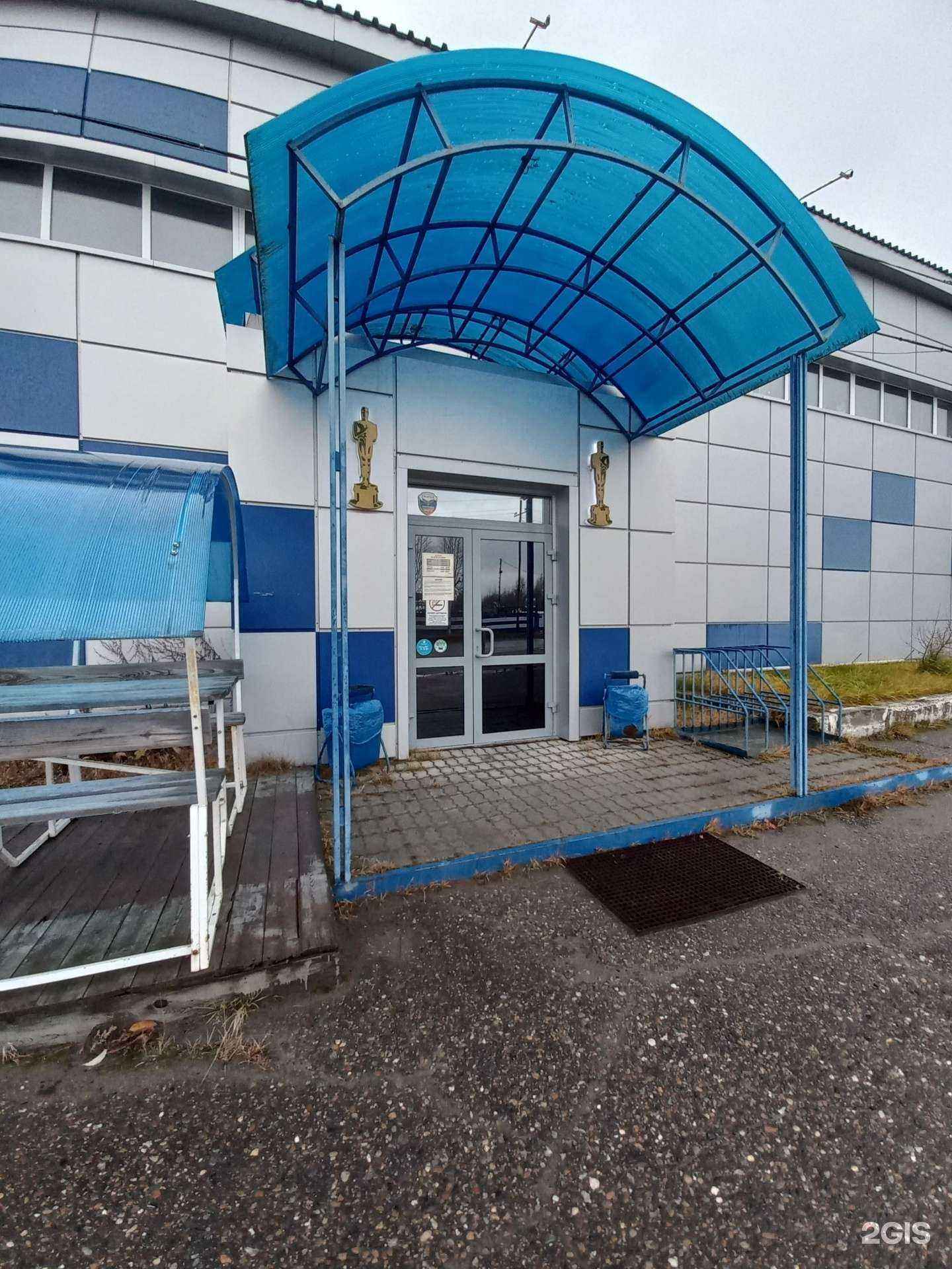 Отзывы на компанию Оскар в г. Стрежевой c фото