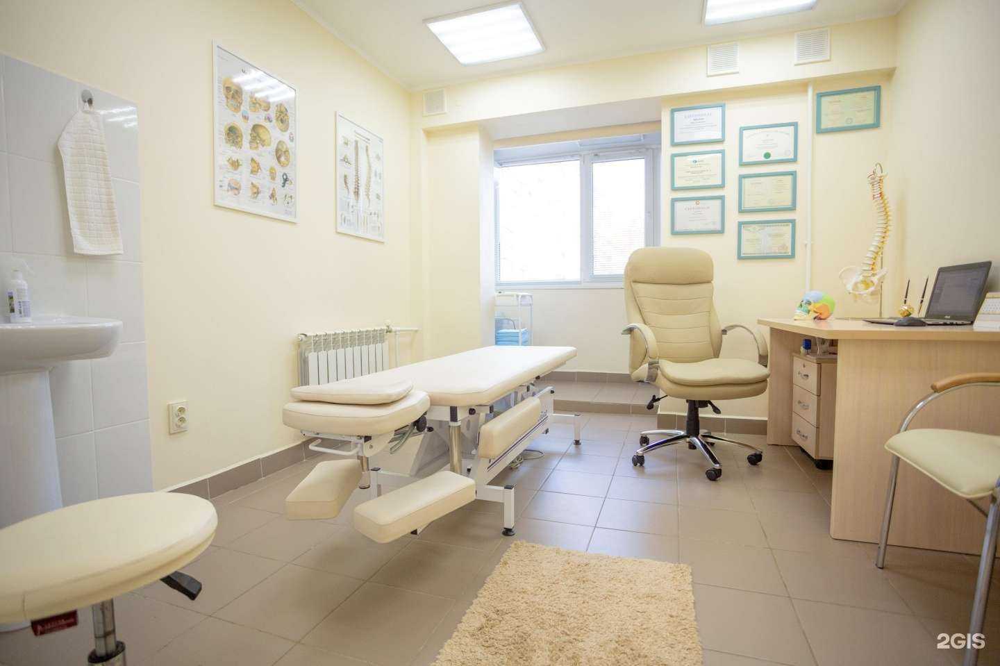 Отзывы на компанию Остеомед в Казани c фото