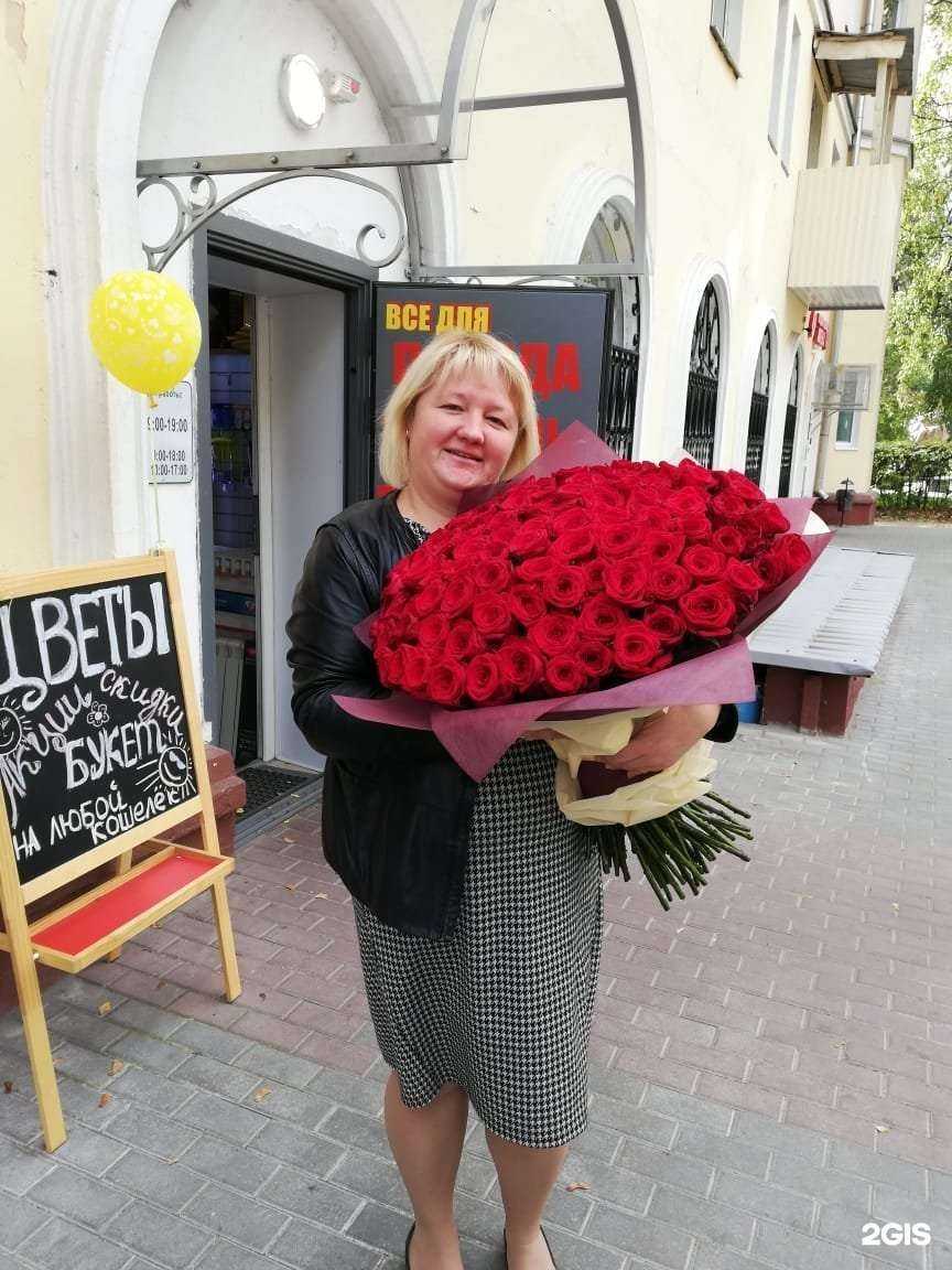 Отзывы на компанию Цветы для влюбленных в г. Подольск c фото