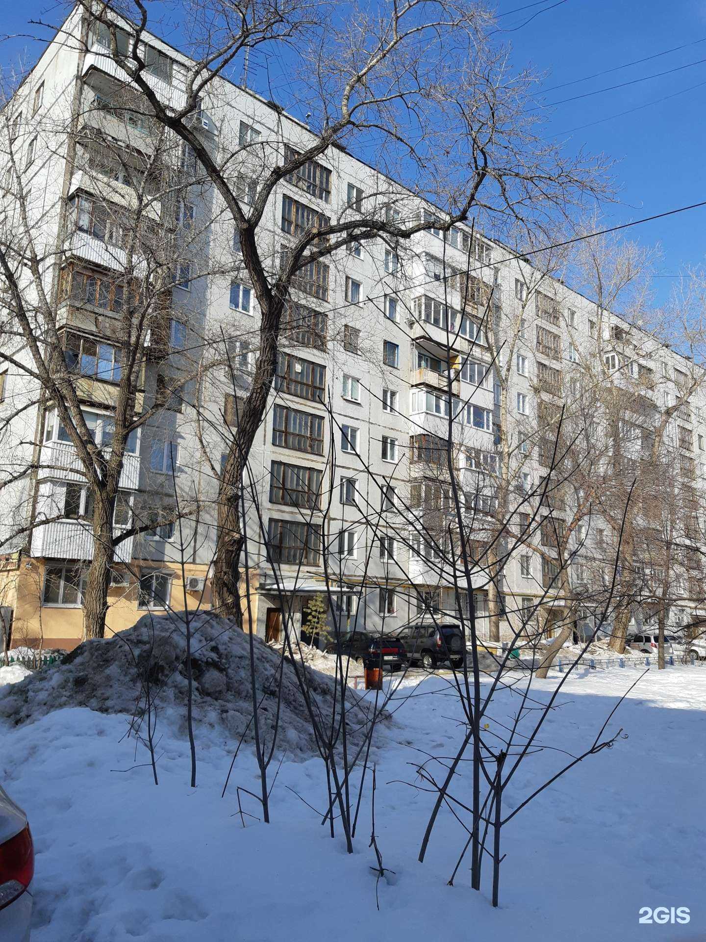 Отзывы на компанию Студия электроэпиляции в Самаре c фото - фотография 2 из 2