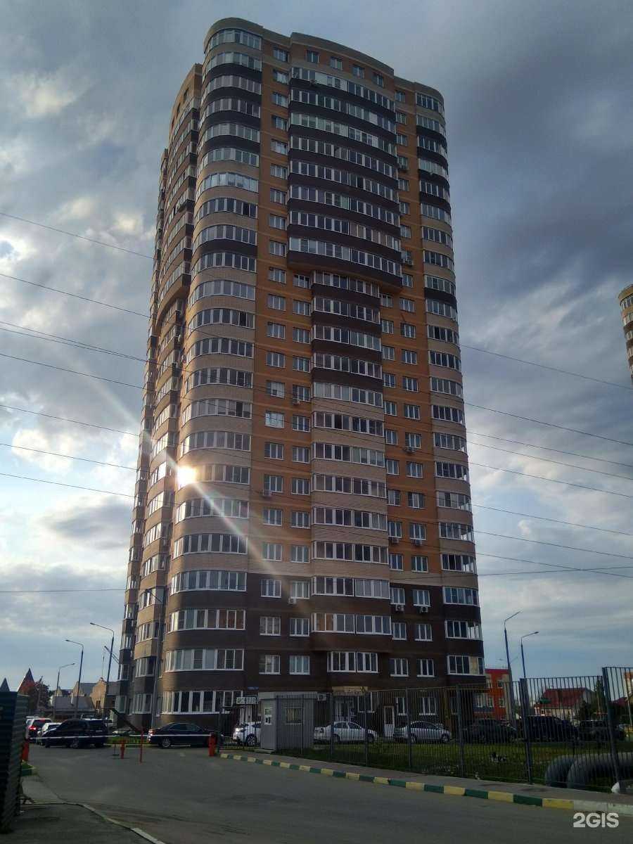 Отзывы на компанию Неогрупп в Туле c фото - фотография 2 из 2