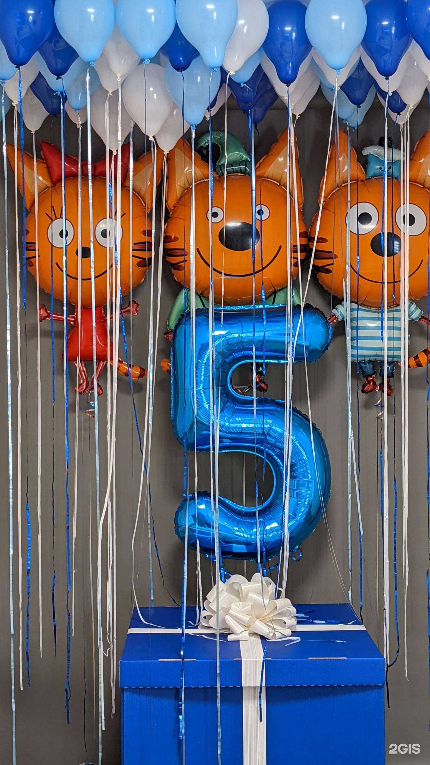 Отзывы на компанию Магазин гелиевых шаров и услуг по упаковке подарков в Краснодаре c фото