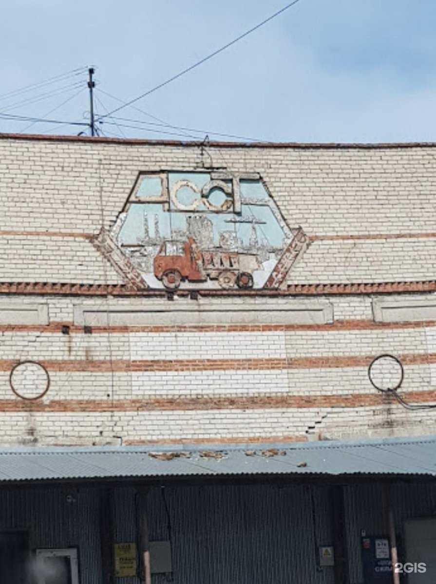 Отзывы на компанию Игрушки оптом в Барнауле c фото - фотография 2 из 2