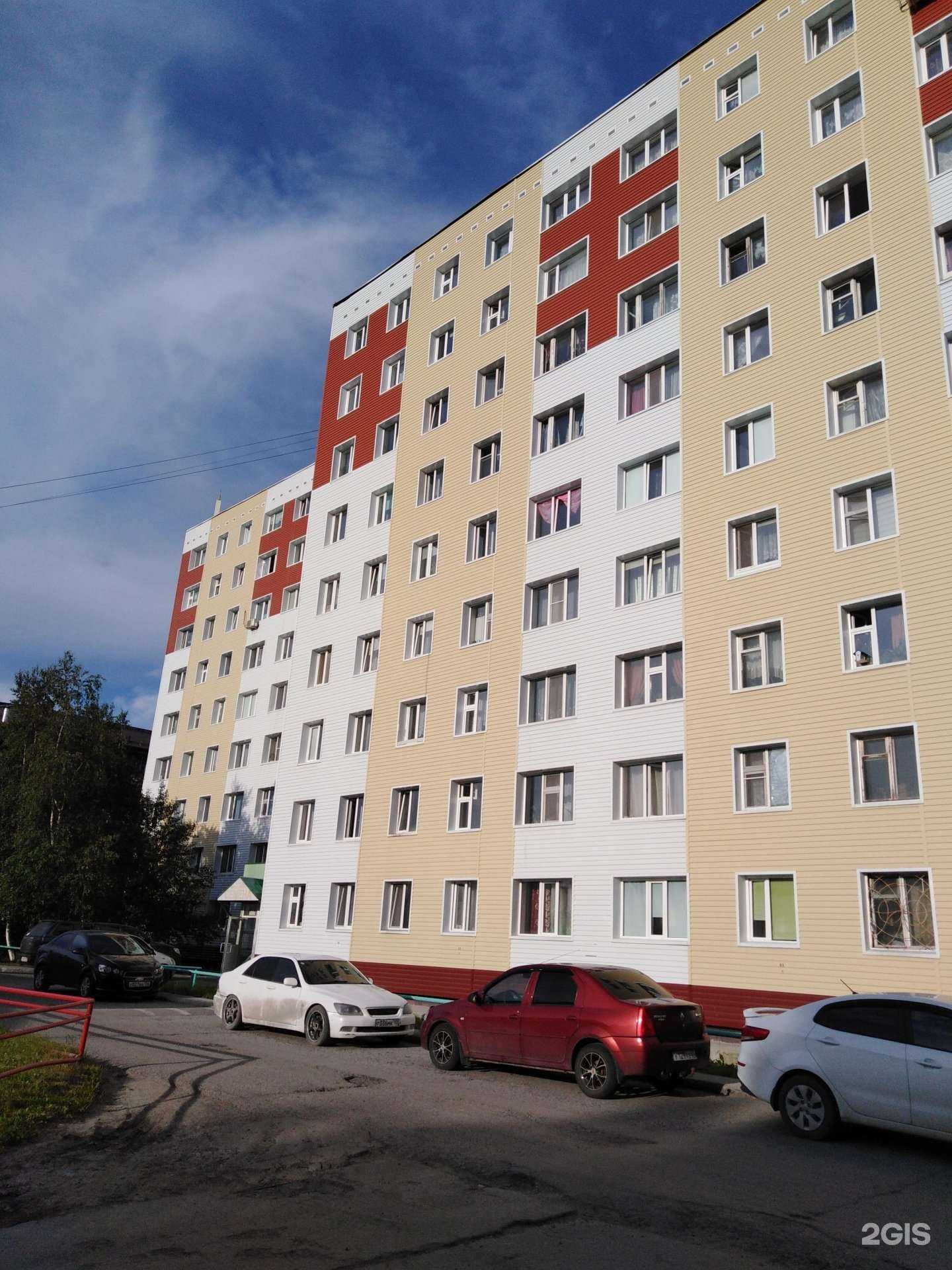 Отзывы на компанию СпецТрансАльянс в Нижневартовске c фото - фотография 2 из 2