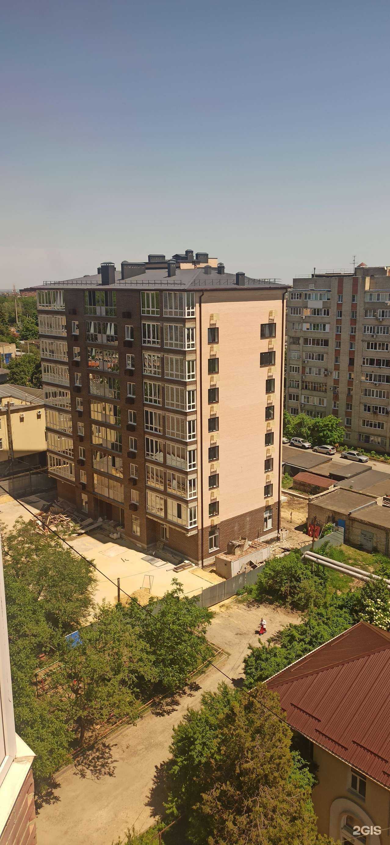 Отзывы на компанию София в Ставрополе c фото - фотография 2 из 2