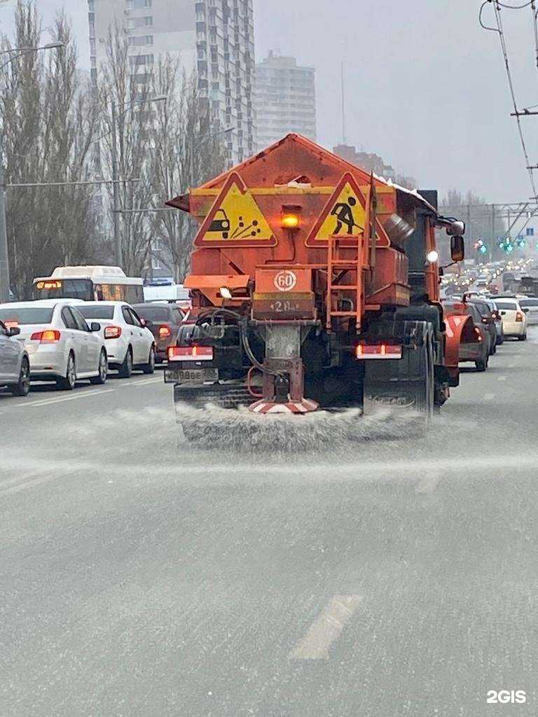 Отзывы на компанию Фрегат в г. Новокуйбышевск c фото