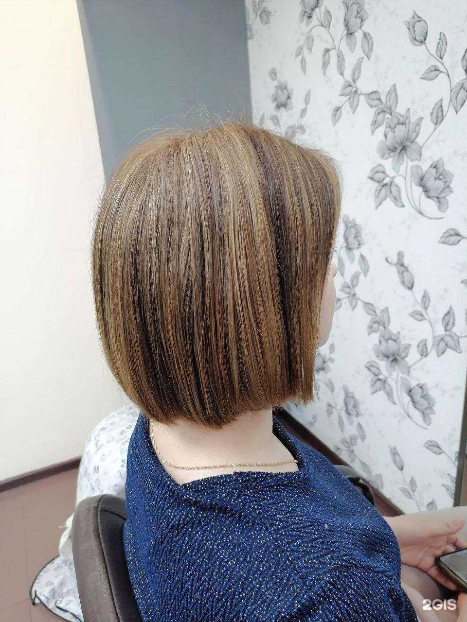 Отзывы на компанию Ли Ли в Пскове c фото