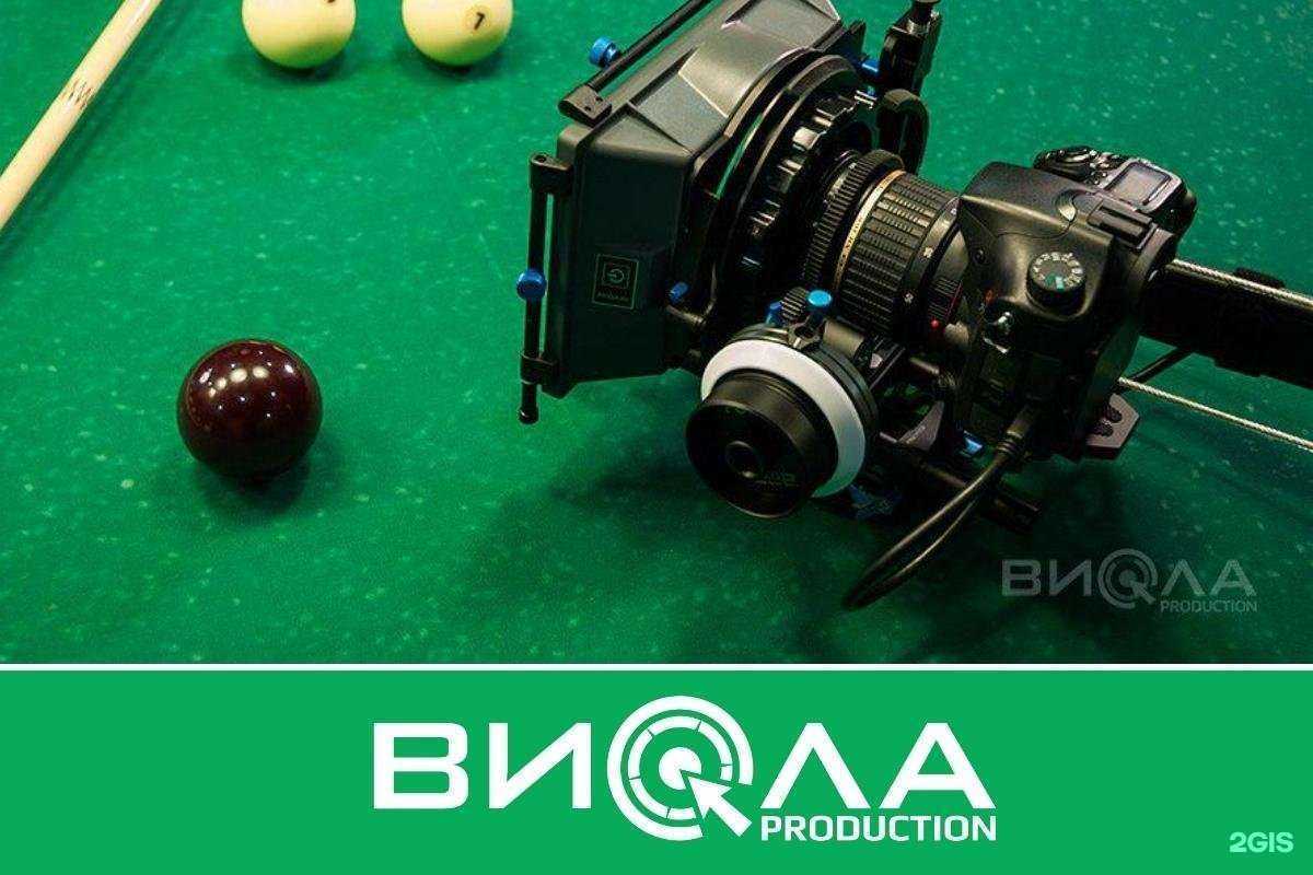 Отзывы на компанию Виола Production в г. Пенза c фото