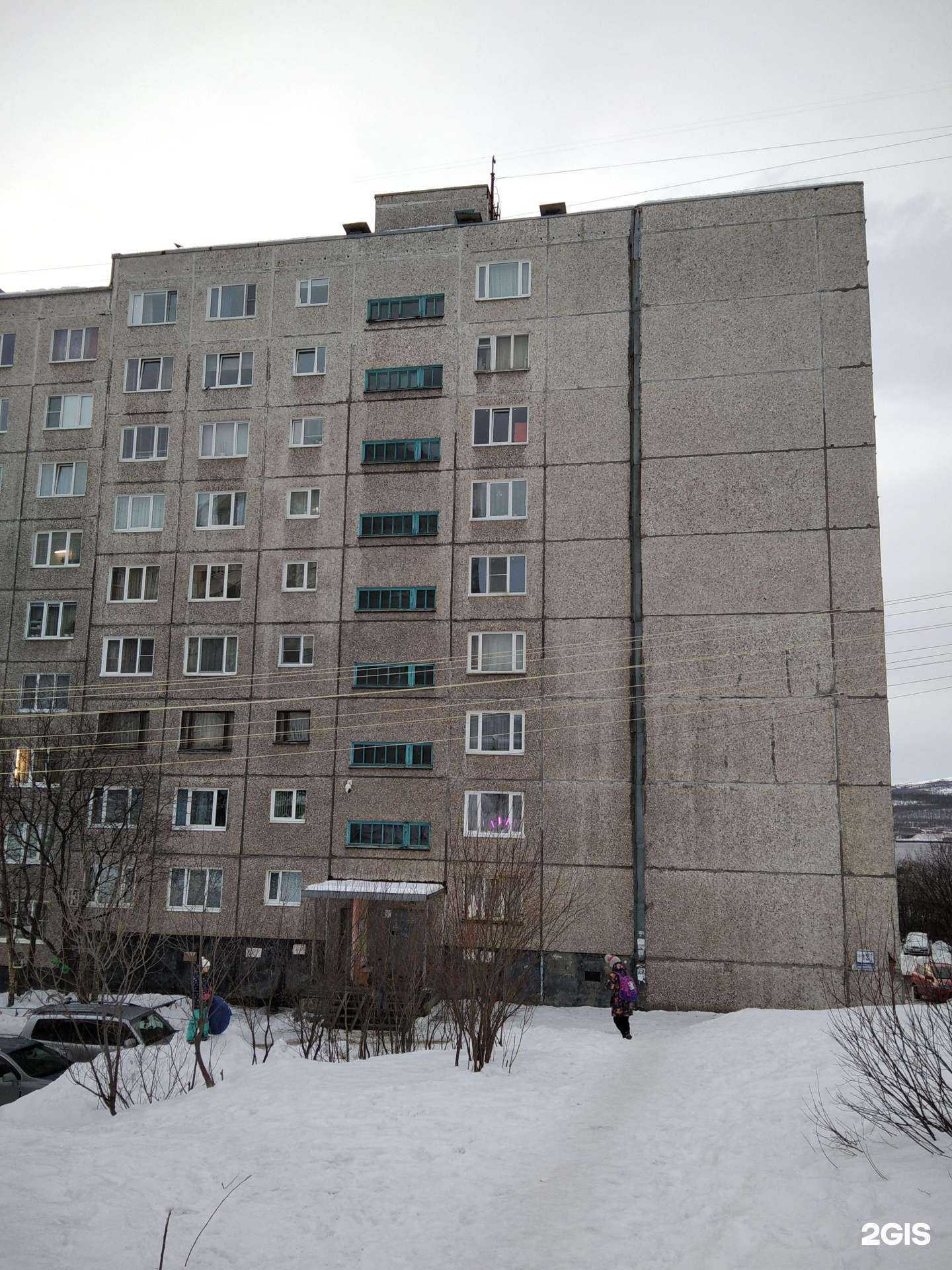 Отзывы на компанию СМП-708 Строительная компания в Мурманске c фото - фотография 2 из 2