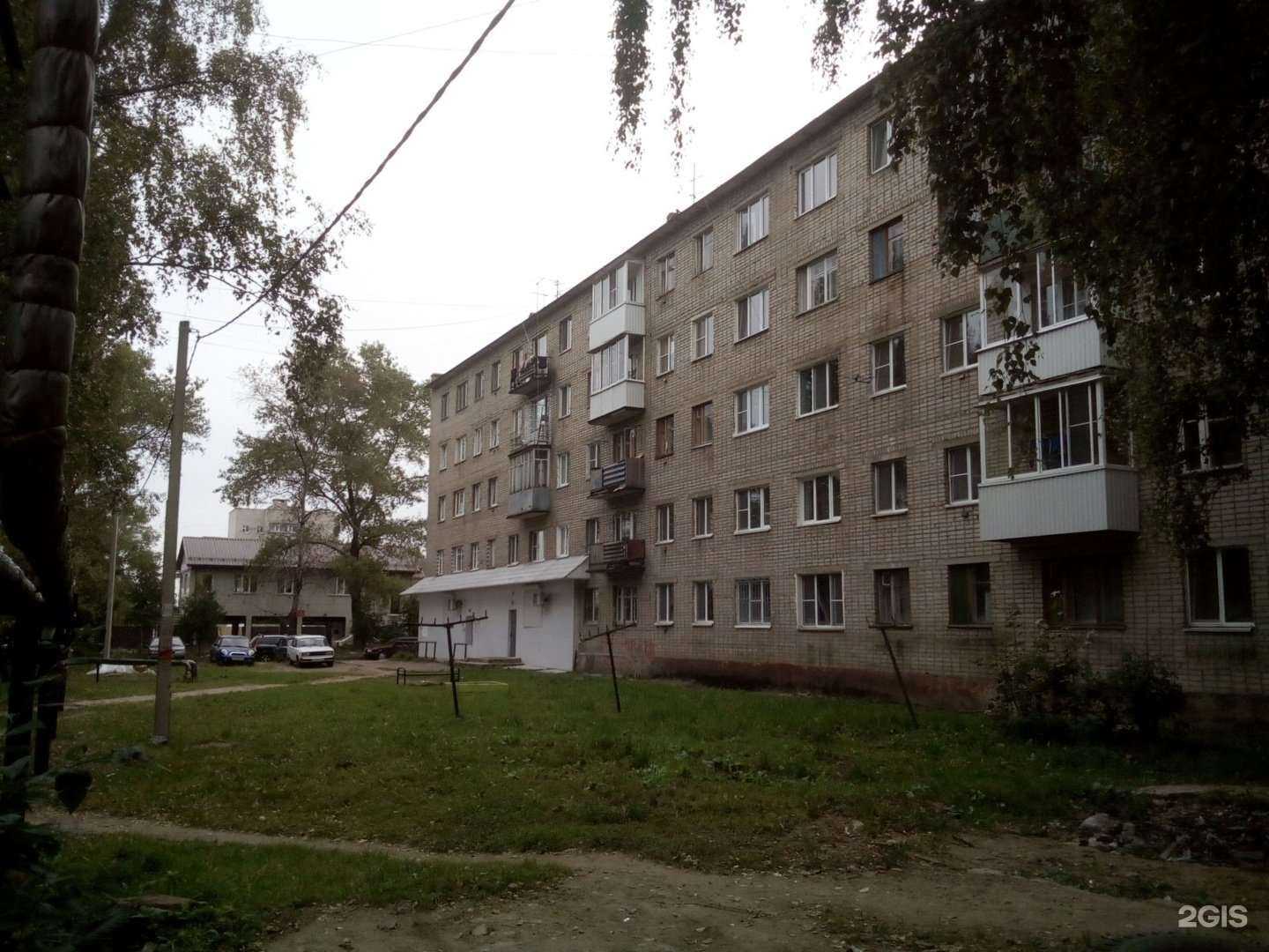 Отзывы на компанию ЗооВетЦентр в Смоленске c фото - фотография 2 из 2