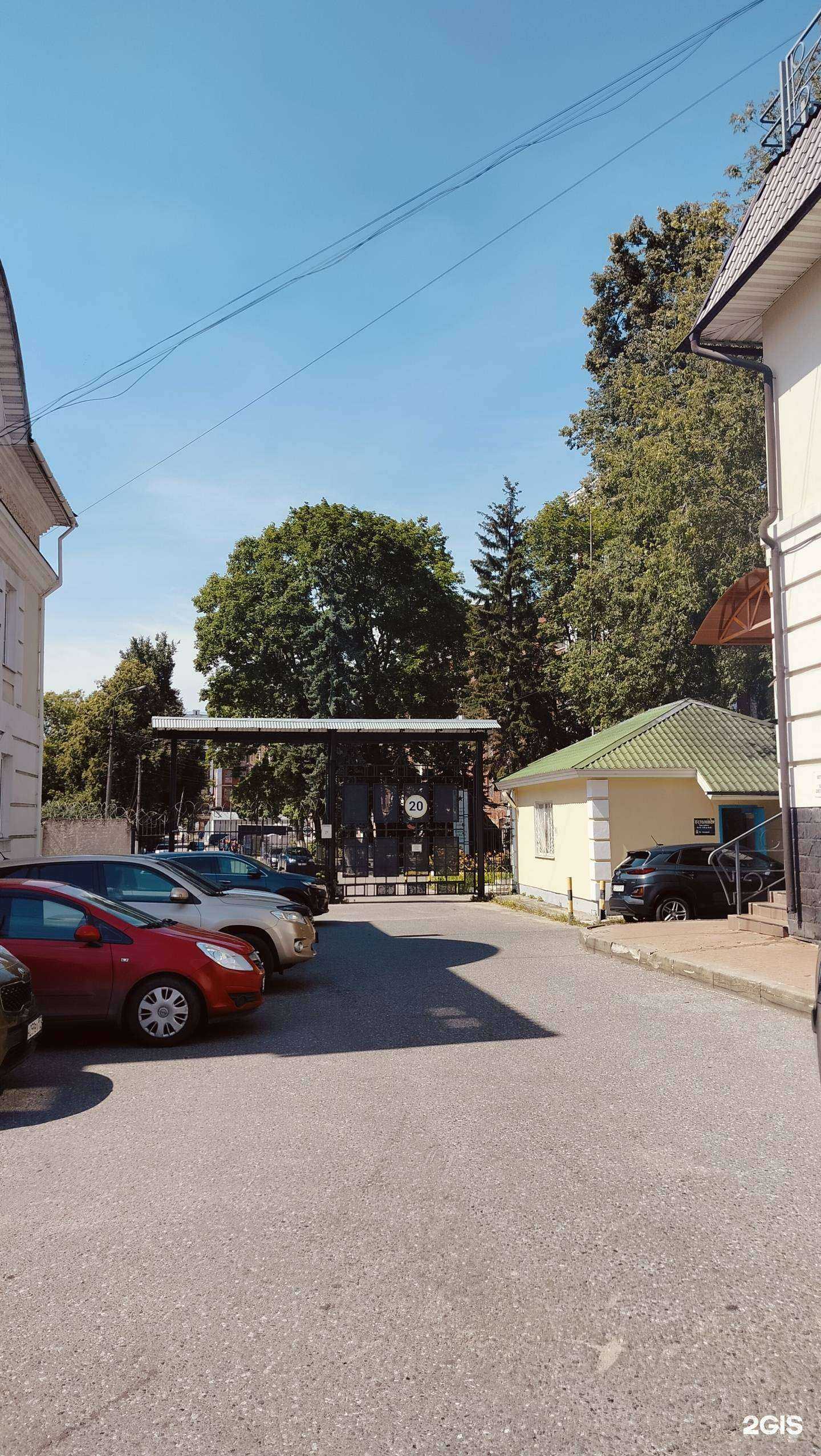 Отзывы на компанию Кдл нуклеом в г. Раменское c фото