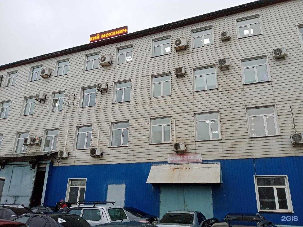 Отзывы на компанию Лысьвенский механический завод в г. Пермь c фото