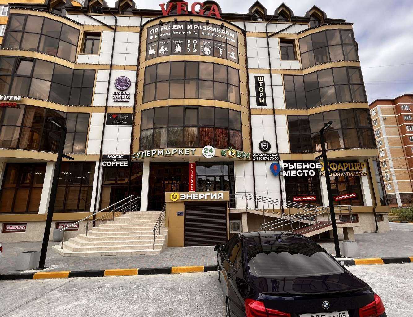 Отзывы на компанию Projekt28 в Каспийске c фото