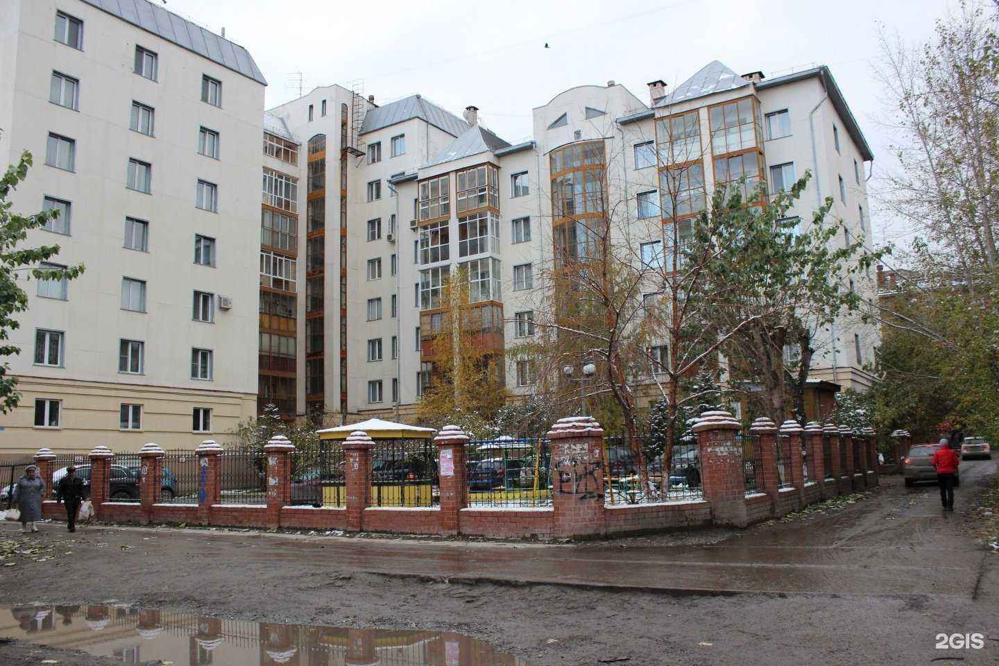 Отзывы на компанию Пространство в Тюмени c фото - фотография 2 из 2