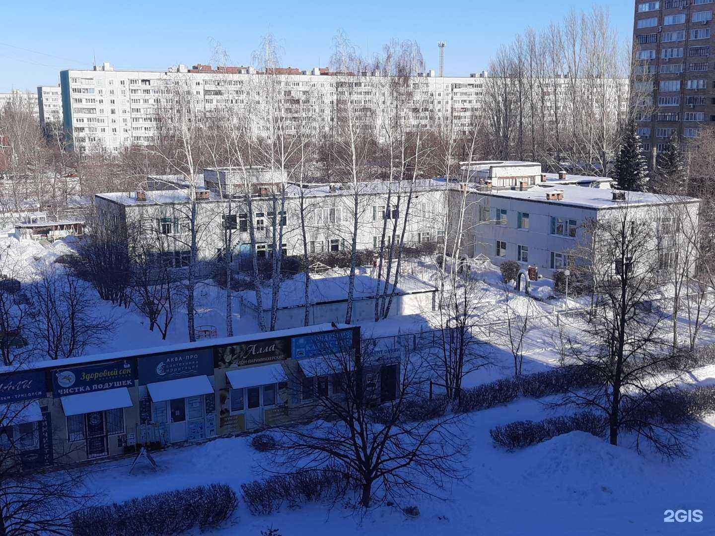 Отзывы на компанию Вишенка в Тольятти c фото