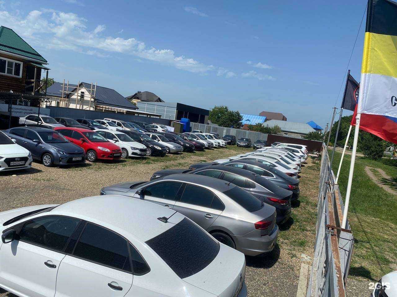 Отзывы на компанию Автодар в Армавире c фото