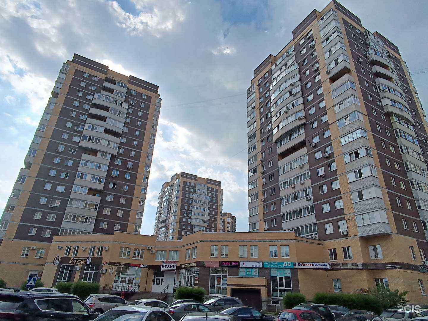 Отзывы на компанию Стройдар в Тюмени c фото - фотография 2 из 2