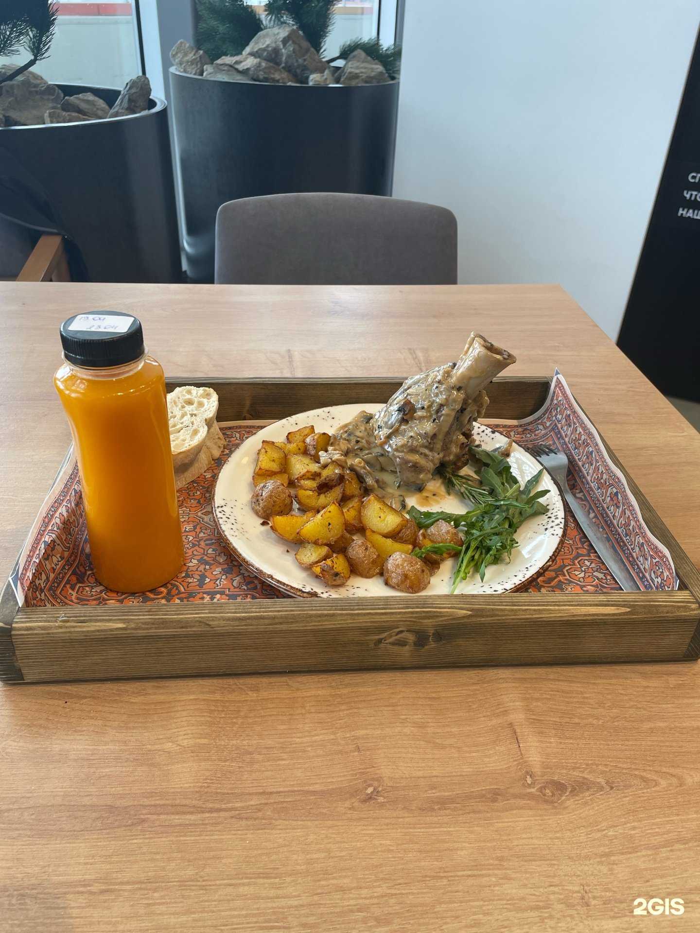 Отзывы на компанию Большой Ребровски в Красноярске c фото