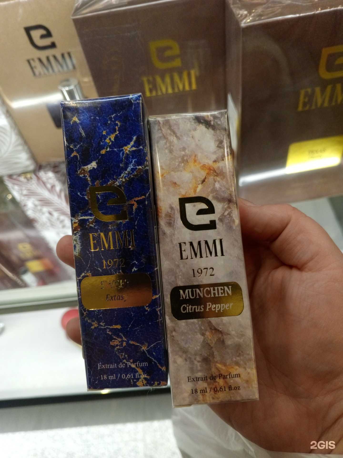 Отзывы на компанию Emmi в Самаре c фото