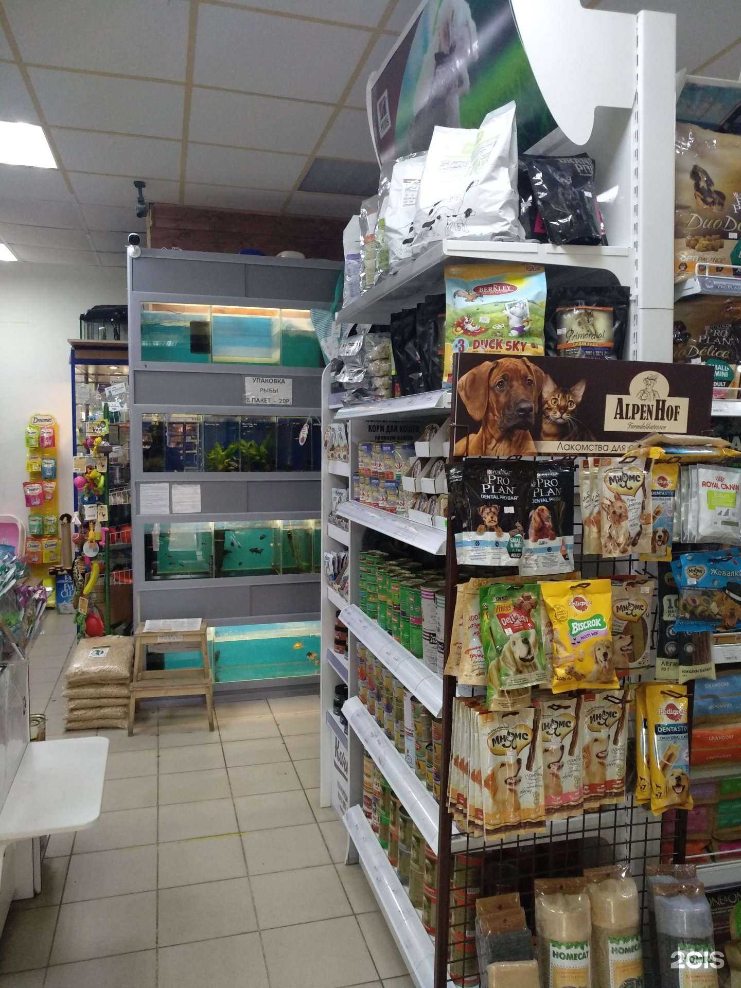 Отзывы на компанию Минимуркет в Балашихе c фото